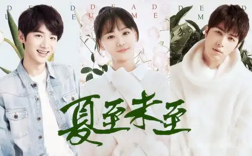 三部关于校园的电视剧,有一部很甜,网友初恋的感觉