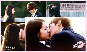 韩剧吻戏盘点金秀贤六吻全智贤最艳福李敏镐强吻朴信惠最暴力