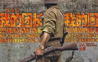 星男神张译我刚出道的时候,导演说我怎么演戏都
