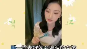 景甜和刘雨昕直播带货上热搜,女明星平时也会疯狂网购吗