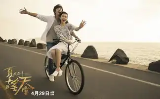 夏有乔木曝新预告吴亦凡韩庚上演禁忌虐恋
