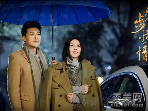 一步一步,不同寻常的爱情,刘诗诗,肖恩,剧照,时尚发型等