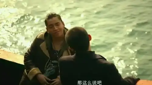 英雄本色马柯想要跟周凯结拜为兄弟,他却说仪式都是虚的

