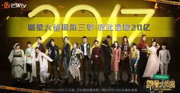 我是大侦探三石弟弟化身小机灵鬼,掐指一算这个少年不简单
