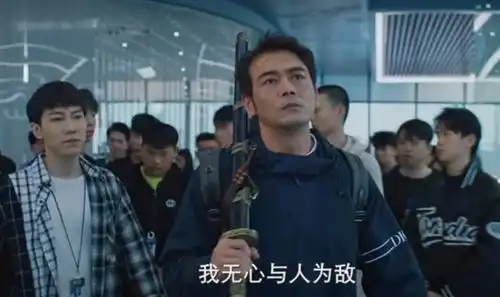 连续3天收视第1,央视这部新剧,4集就抛出了3大戏剧冲突