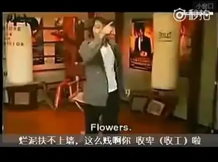 周星驰不满外国人侮辱中国人,现场发火要求立即停工

