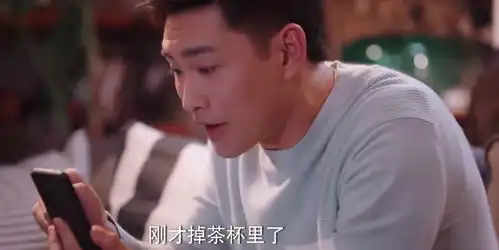 你是我的荣耀于途比翟亮抢先脱单,翟亮嫉妒于途故意爆他黑料