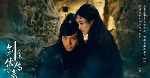 蜀山战纪玉无心又美又飒的模样竟让人忽略了她悲惨的成长经历