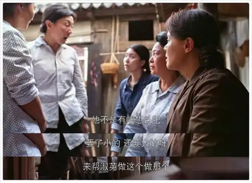 乔家的儿女,乔母的难产之死,间接杀手竟然是自己妹妹魏淑芳
