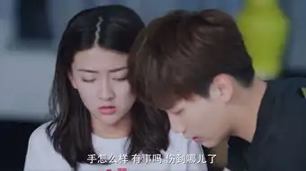 双世宠妃2第1集剧照,双世宠妃2图片
