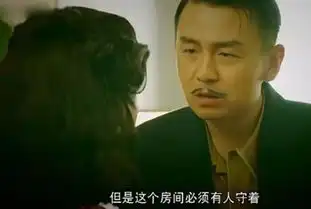 和平饭店那么多穿帮,雷佳音头还那么大