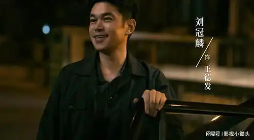 继狂飙后,张译新剧他是谁官宣了,俞灏明丁勇岱等人加盟
