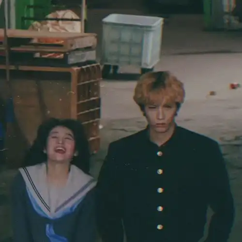 我是大哥大三理情侣头像