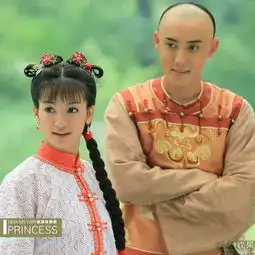 新还珠格格五阿哥之张睿人物特刊
