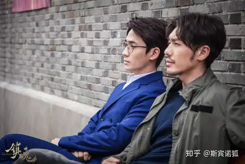 网剧镇魂之沈美人衣柜大盘点
