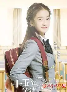 网评90后小花潜力排行榜不是郑爽陈瑶第一名竟是他