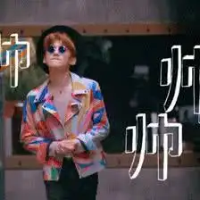 亲身体验明星大侦探推理游戏,几个方法助你成为名侦探