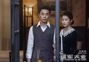 老戏骨在拼人民的名义,小鲜肉在轧建军大业
