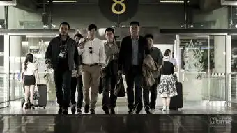 陈木胜扫毒曝新海报预告刘古张三雄激战金三角
