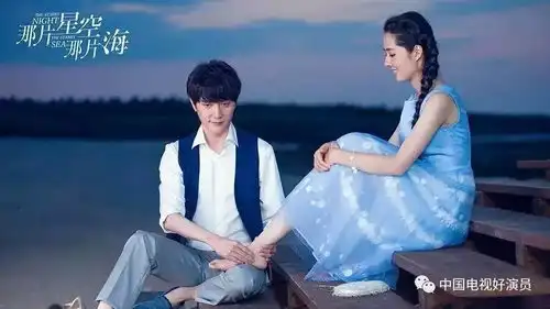 分享四部脑洞大开的神奇国产剧,厉害跪了
