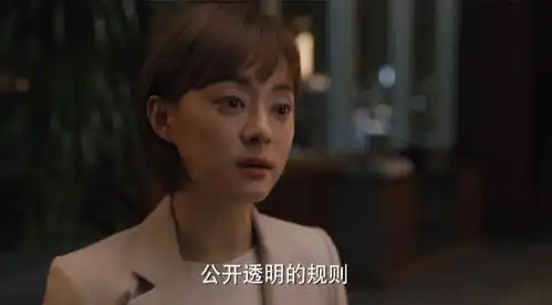 理想之城孙俪一场哭戏,代入感太强网友娘娘不愧是演技派