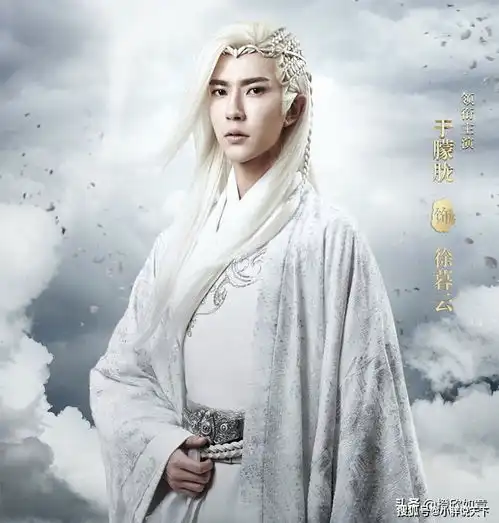 15位男星的古装白发剧照,你们都喜欢谁呀觉得哪几位的最帅

