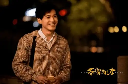 乔家的儿女四美怀孕7个月,丈夫再次出轨