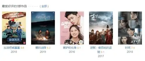爆款预定韩版太子妃升职记将播,女主是实力派,被预告笑翻
