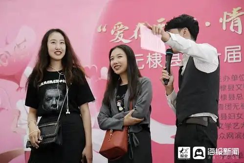 滨州七夕相亲会人气火爆大批单身男女现场寻姻缘