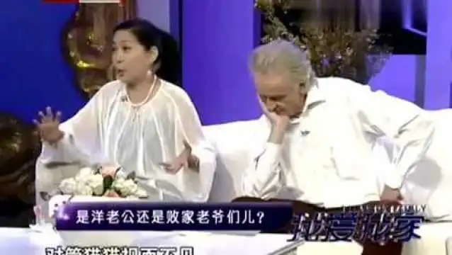 沈丹萍爆料老公旅游时住五星级宾馆,直言老公是败家老爷们