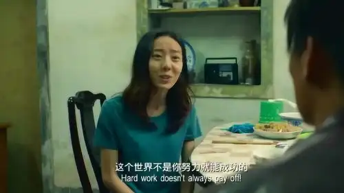 看遍人生百态,才知人间酸甜苦辣,有多少人看到这个哭了