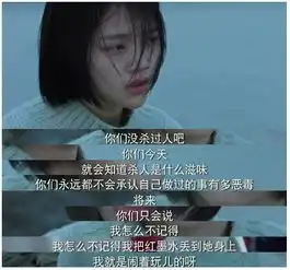 男孩被欺凌7年为何反而获刑十年背后真相让父母反思

