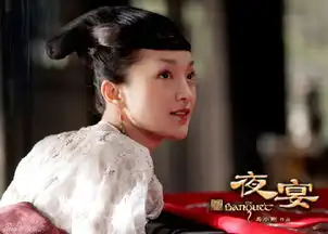 策划怦然心动美女明星古装侧颜谁最美