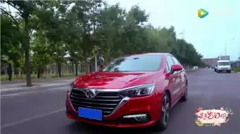 忻州华昌
