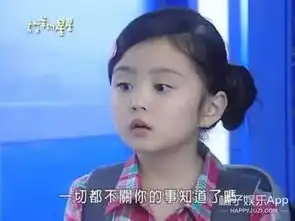 还记得放羊的星星里的妮妮吗她现在长这样啦
