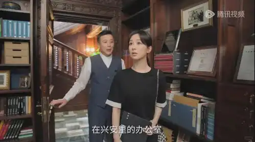 杨紫徐凯承欢记剧照