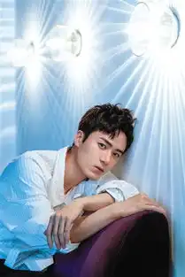 茅子俊面对落差,善于自我开解
