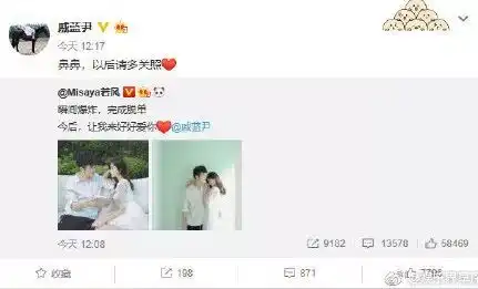 热点丨郑伊健陈小春20年后再同框主演爱情公寓出现大量退票c位离开火箭少女
