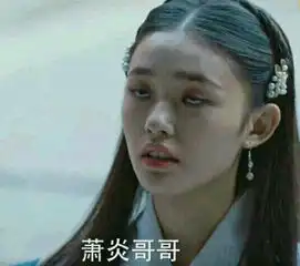 斗破苍穹4个版本萧薰儿对比,林允最丑无争议,她却美出天际
