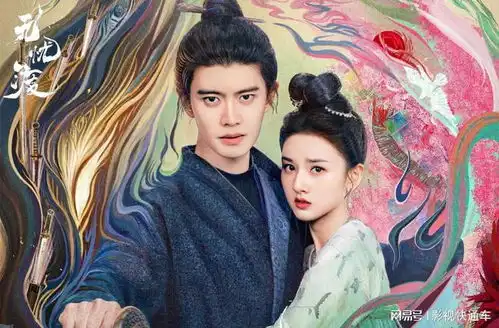 流水迢迢后,任嘉伦又迎来两部古装剧,人设一部比一部吸睛