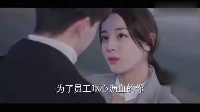 一千零一夜凌凌七街头表白柏海,柏海凌凌七吻戏好甜
