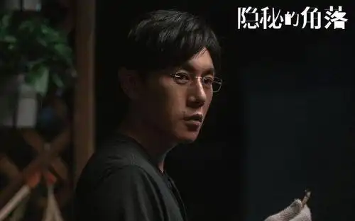 又一悬疑大作杀青,秦昊搭档影帝范伟,或将超越隐秘的角落