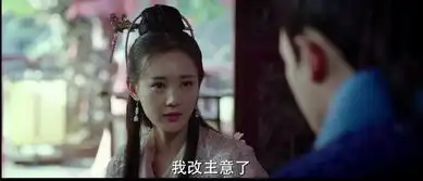 媚者无疆新影子称呼晚媚,晚媚大发雷霆只有他可以叫
