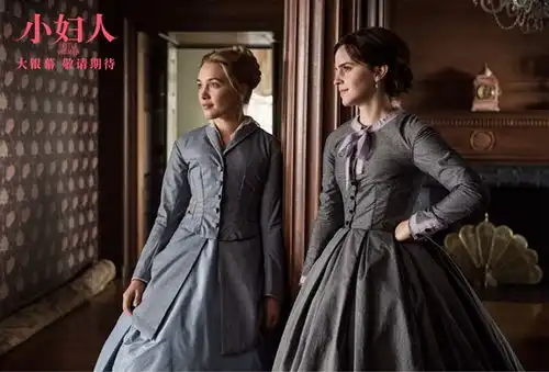 小妇人奥奖疗愈佳片直抒女性心声