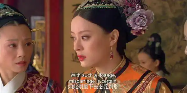 甄嬛传为甄嬛保胎的章太医,安陵容身边的宝鹃,都是皇后的耳目
