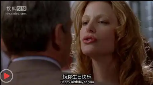 绝命毒师第三季