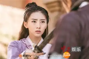 剧版大话西游将播黄子韬化身至尊宝帅气来袭
