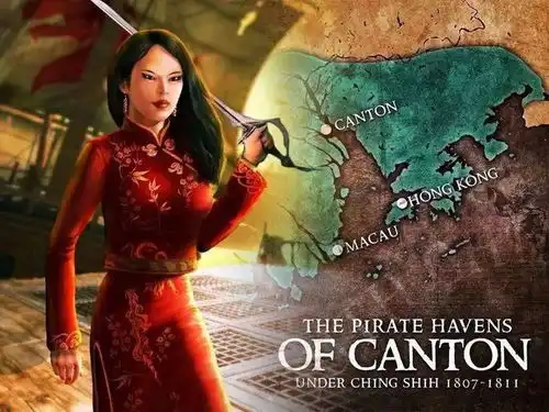 最强悍的中国女海盗,曾参加鸦片战争,事迹被拍成电影
