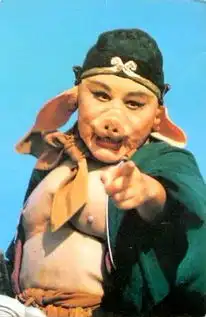 真心跪求这张图片的高清图