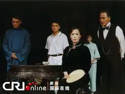 北京人艺话剧雷雨将首次登陆戏剧大国俄罗斯
